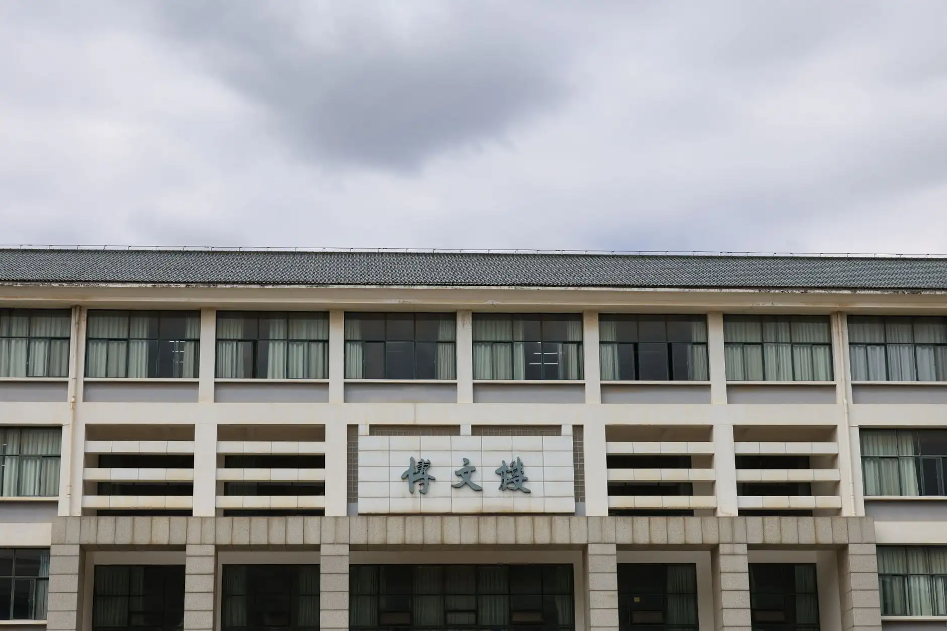 库存预警软件在西南制造业的典型应用场景与效益评估