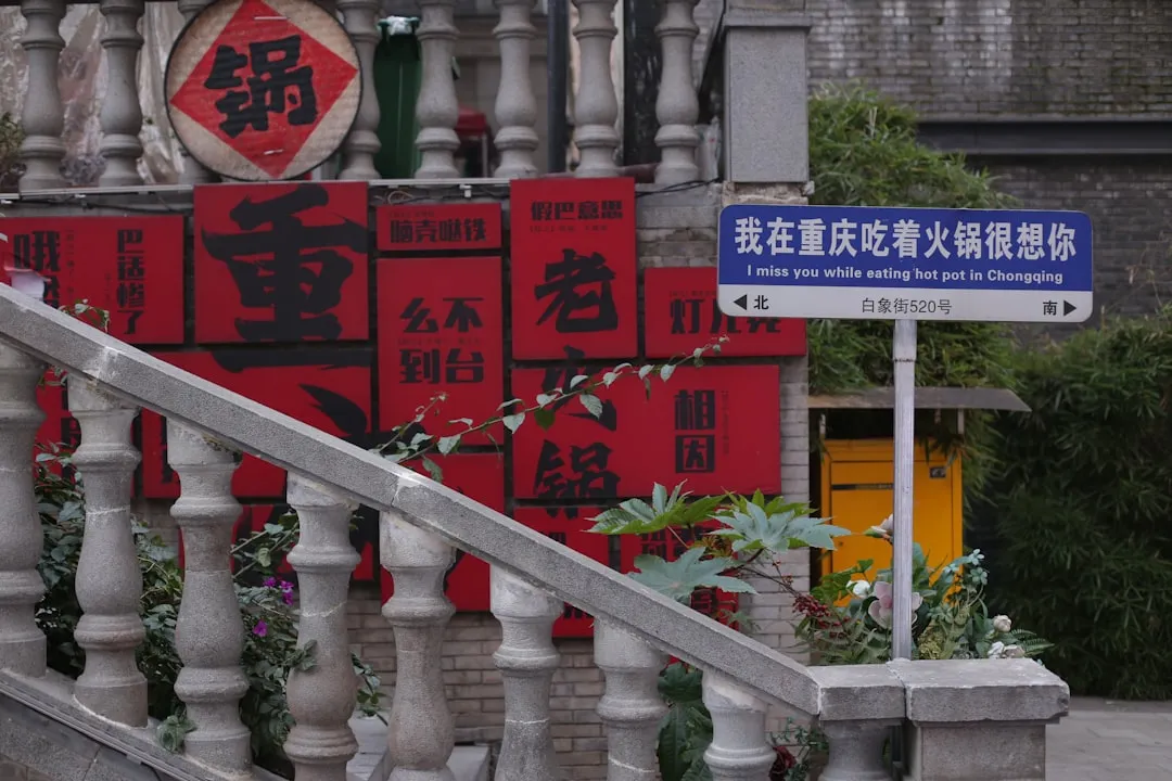 仓库管理软件光盘选型指南：贵州企业如何评估扫码出入库软件的兼容性与稳定性